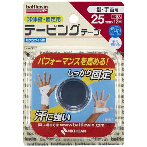 Goj[bEVERNEW Œpe[sOe[v battlewin ogEB e[sOe[vC^Cv Lk(25mm×12m) C25H