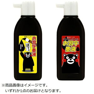 bakashiya ܃̂Knt 230ml AB-04