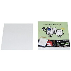 キングジム｜KING JIM キングホルダー（マチ付き） 781-10