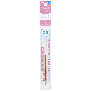 �؂�Ă�bPentel �X���b�`�[�Y ���t�B�� 0.5mm �x�r�[�s���N