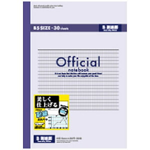 AsJbAPICA Official(ItBV) Ԃm[g  6BZ3F [Z~B5EB5 /6mm(Br) /r]