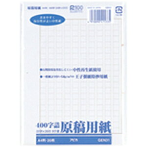 AsJbAPICA A4ep ^e(400)