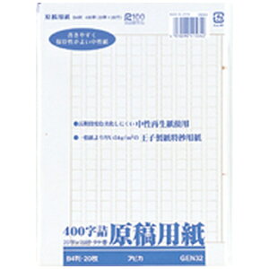 AsJbAPICA B4ep ^e(400)