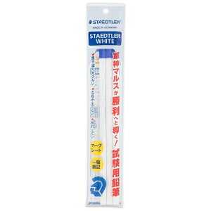 Xebh[bSTAEDTLER zCgpM 103HB PB3 [HB /3{]
