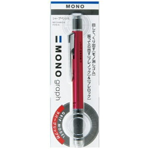 g{MbTombow mOt Obvf V[vyV(V[yjtmbN@\TChmbN VCsN DPA-141E [0.5mm]