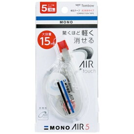 トンボ鉛筆｜Tombow GGL-S013 16FWスリクソンベルト ブラウン
