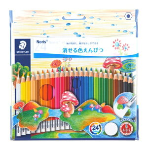 Xebh[bSTAEDTLER mXNu FM 24FZbg 144 50NC24