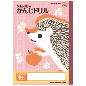 アピカ｜APICA School Line(スクールライン) 漢字ドリル 84字 SLK84 [セミB5・B5]