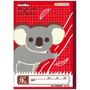 AsJbAPICA School Kizoo(XN[LbY) m[g 15}X SL315R [Z~B5EB5]