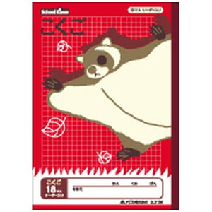 AsJbAPICA School Kizoo(XN[LbY) m[g 18}X SL318R [Z~B5EB5]