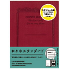 楽天市場 スケジュール帳 フリーの通販
