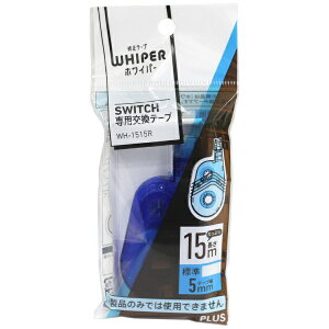 PLUSbvX XCb`e[vWH-1515RBL