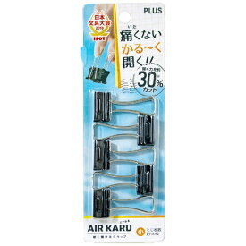 PLUS｜プラス 軽く開けるクリップエアかる小BK5個BP