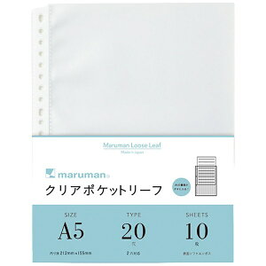 }}bmaruman A5NA|Pbg[t