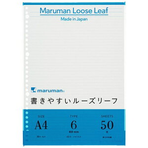 }}bmaruman A4 [Y[t6~r