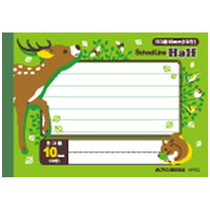 AsJbAPICA School Line(XN[C) n[tm[g HY10 [B6 /10mm /r]