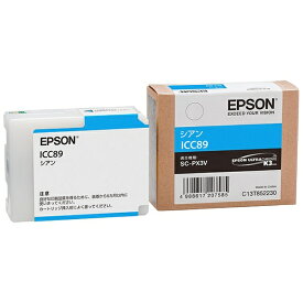 EPSON｜エプソン ICC89 純正プリンターインク Proselection（プロセレクション） シアン[ICC89]