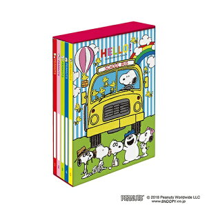 iJoVbNakabayashi Xk[s[5BOX|PbgAo L3i210[