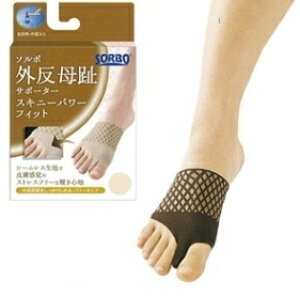 OiYbSanshin Enterprises Co.CLtd. \{ OET|[^[XLj[p[tBbgiuEjSTCYypz