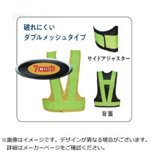 ӂ܁bOTAFUKU GLOVE SxXg 7cm ×