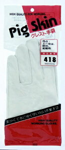 ӂ܁bOTAFUKU GLOVE sbOXLNXg