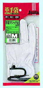 ӂ܁bOTAFUKU GLOVE }WbN~