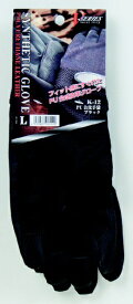 おたふく手袋｜OTAFUKU GLOVE PU合成皮革手袋