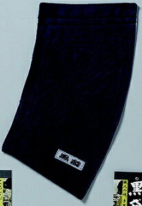 ӂ܁bOTAFUKU GLOVE ΎbRn[7iRj