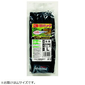 �����ӂ���܁bOTAFUKU GLOVE PU-WAVE 3�o�g LL �u���b�N 2111636K19