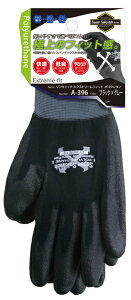 ӂ܁bOTAFUKU GLOVE \tLb`EXtBbg@|E^m[}p[