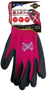 ӂ܁bOTAFUKU GLOVE \tLb`EXtBbg@VRSN[^[p[