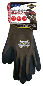 ӂ܁bOTAFUKU GLOVE \tLb`EXtBbg@VRSN[^[p[