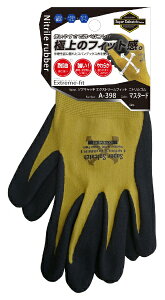 ӂ܁bOTAFUKU GLOVE \tLb`EXtBbg@jgSN[^[p[