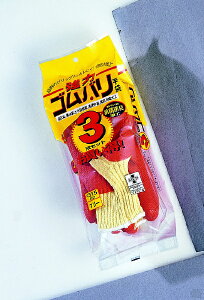 ӂ܁bOTAFUKU GLOVE ̓S 3g bh [t[TCY /~ߕt]