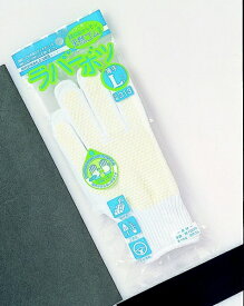 おたふく手袋｜OTAFUKU GLOVE 軍手 ラバーボツ厚手 白 313-L [Lサイズ /滑り止め付き]