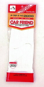 ӂ܁bOTAFUKU GLOVE J[O[uNo.2000