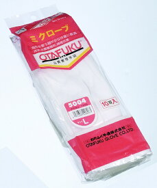おたふく手袋｜OTAFUKU GLOVE ミクローブ5004 10組 白 5004-LL [LLサイズ]