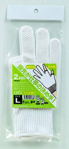 ӂ܁bOTAFUKU GLOVE 2{wo  475-L [LTCY /~ߕt]