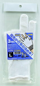 ӂ܁bOTAFUKU GLOVE 3{wo  476-L [LTCY /~ߕt]