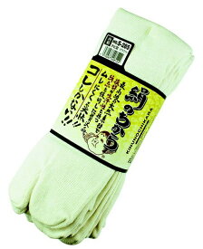 おたふく手袋｜OTAFUKU GLOVE 絹のちから オフホワイトタビ型靴下　3足組