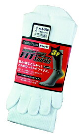 おたふく手袋｜OTAFUKU GLOVE 5本指カカト付　ホワイト　3足組