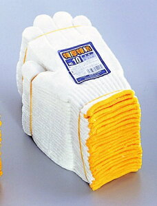 ӂ܁bOTAFUKU GLOVE  10 