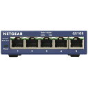 NETGEAR　ネットギア スイッチングハブ GS105［5ポート /Gigabit対応 /ACアダプタ］　アンマネージスイッチ GS105-500…