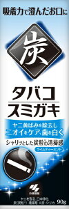 ѐbKobayashi X~KL  ^oRX~KL 90g