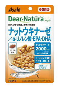 �A�T�q�O���[�v�H�i�bAsahi Group Foods Dear-Natura Style�i�f�B�A�i�`�����X�^�C���j�i�b�g�E�L�i�[�[×��-���m�����_�EEPA�EDHA 60�����i60�����j