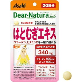 アサヒグループ食品｜Asahi Group Foods Dear-Natura Style（ディアナチュラスタイル）はとむぎエキス 20日分（40粒入）