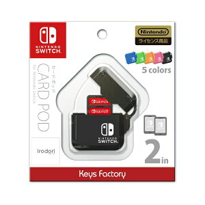 �L�[�Y�t�@�N�g���[�bKeysFactory CARD POD for Nintendo Switch irodori �u���b�N CPS-001-5�ySwitch�z