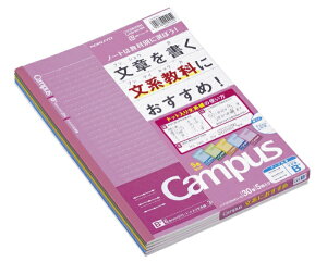 KOKUYO�b�R�N�� Campus(�L�����p�X) �h�b�g���蕶�n�� �m�[�g(�]�����C������) 5�F�p�b�N F3CBMNX5 [�Z�~B5�EB5 /6.8mm /�h�b�g����r��]