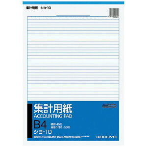 KOKUYObRN Wvp B4c ڐt 45s 50 V-10