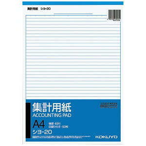 KOKUYObRN Wvp A4c ڐt 40s 50 V-20